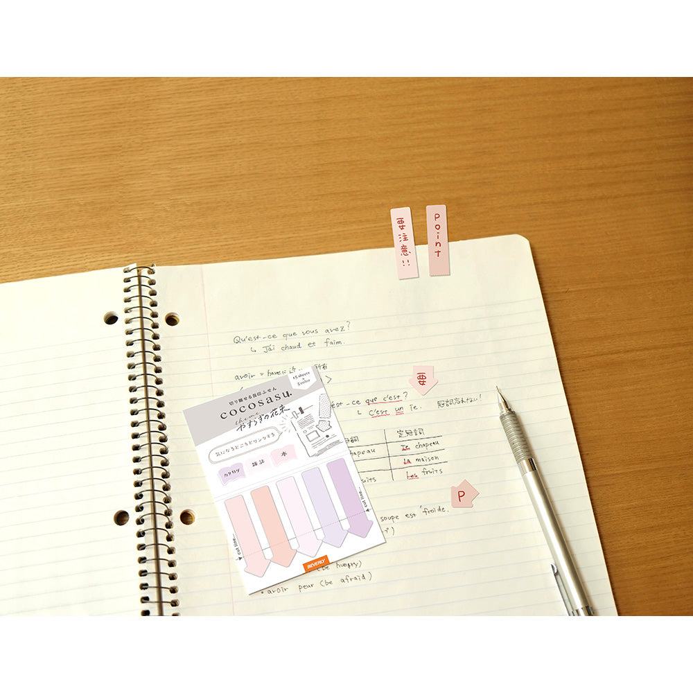 cocosasu Separable Sticky Notes - Marumi Color Arrows - Hidamari Promenade - Techo Treats