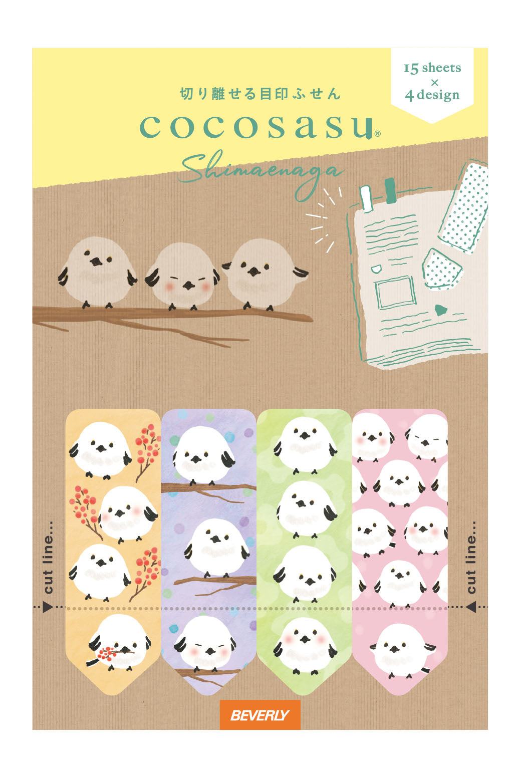 cocosasu Separable Sticky Notes - Shimaenaga Long-tailed Tit - Techo Treats