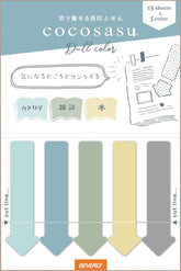 cocosasu Separatable Sticky Notes / Fusen - Dull Color Arrows - Blue - Techo Treats