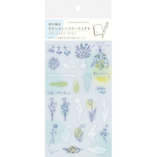Collage Seal Clear Sticker - Blue Flower - Furukawa Shiko - Default Title by Techo Treats Stationery