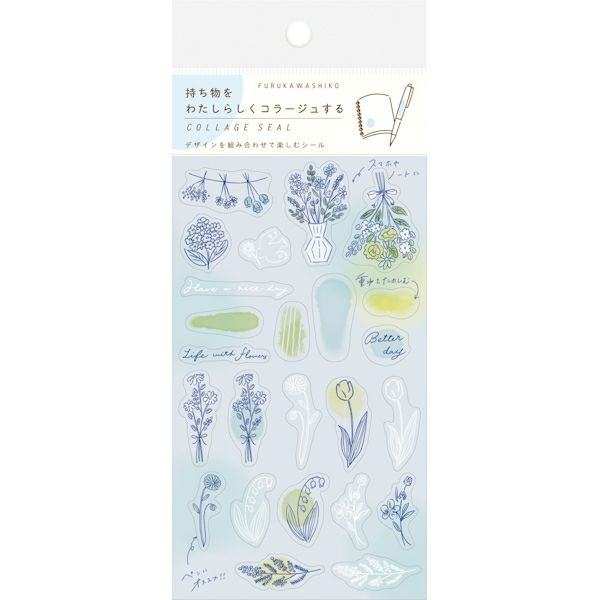 Collage Seal Clear Sticker - Blue Flower - Techo Treats