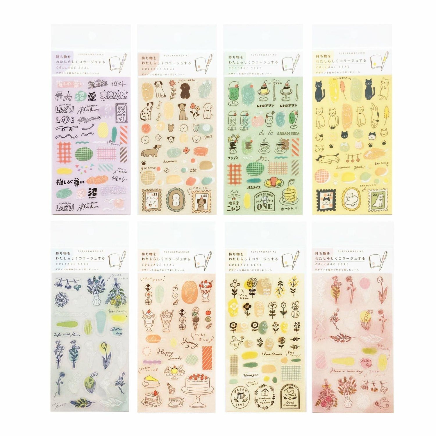 Collage Seal Clear Sticker - Cat - Techo Treats