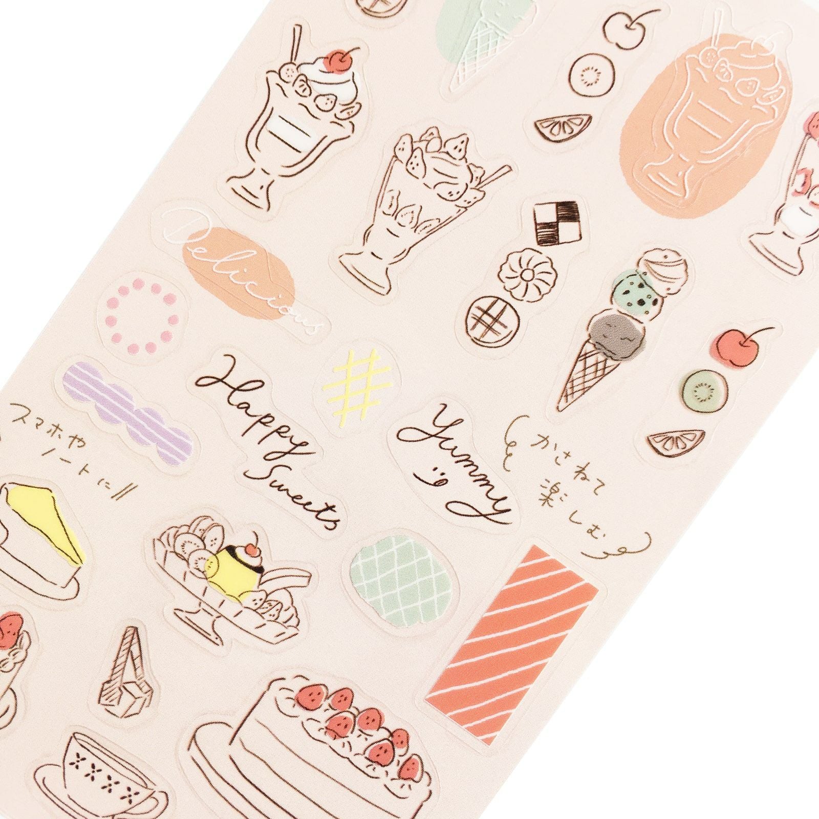 Collage Seal Clear Sticker - Dessert - Techo Treats