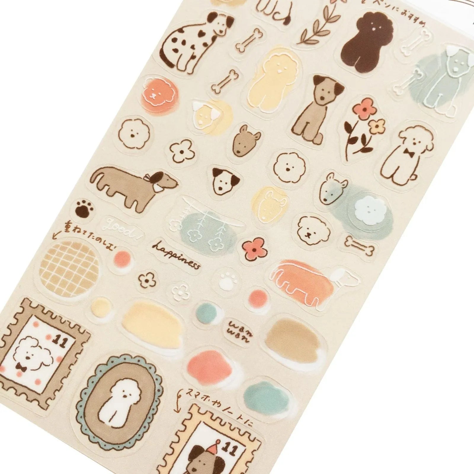 Collage Seal Clear Sticker - Dog - Furukawa Shiko - Default Title by Techo Treats Stationery