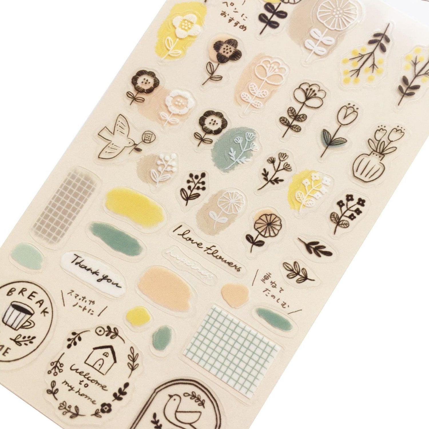 Collage Seal Clear Sticker - Nordic - Furukawa Shiko - Default Title by Techo Treats Stationery
