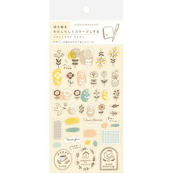 Collage Seal Clear Sticker - Nordic - Techo Treats