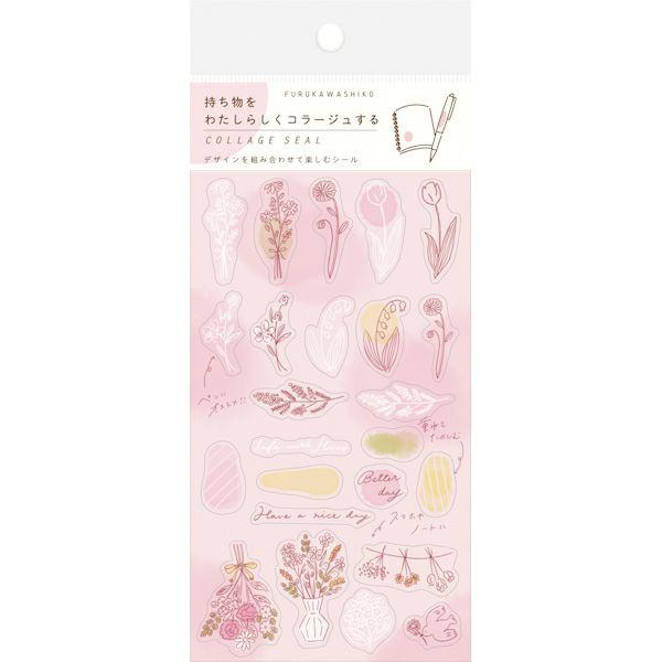 Collage Seal Clear Sticker - Pink Flower - Furukawa Shiko - Default Title by Techo Treats Stationery