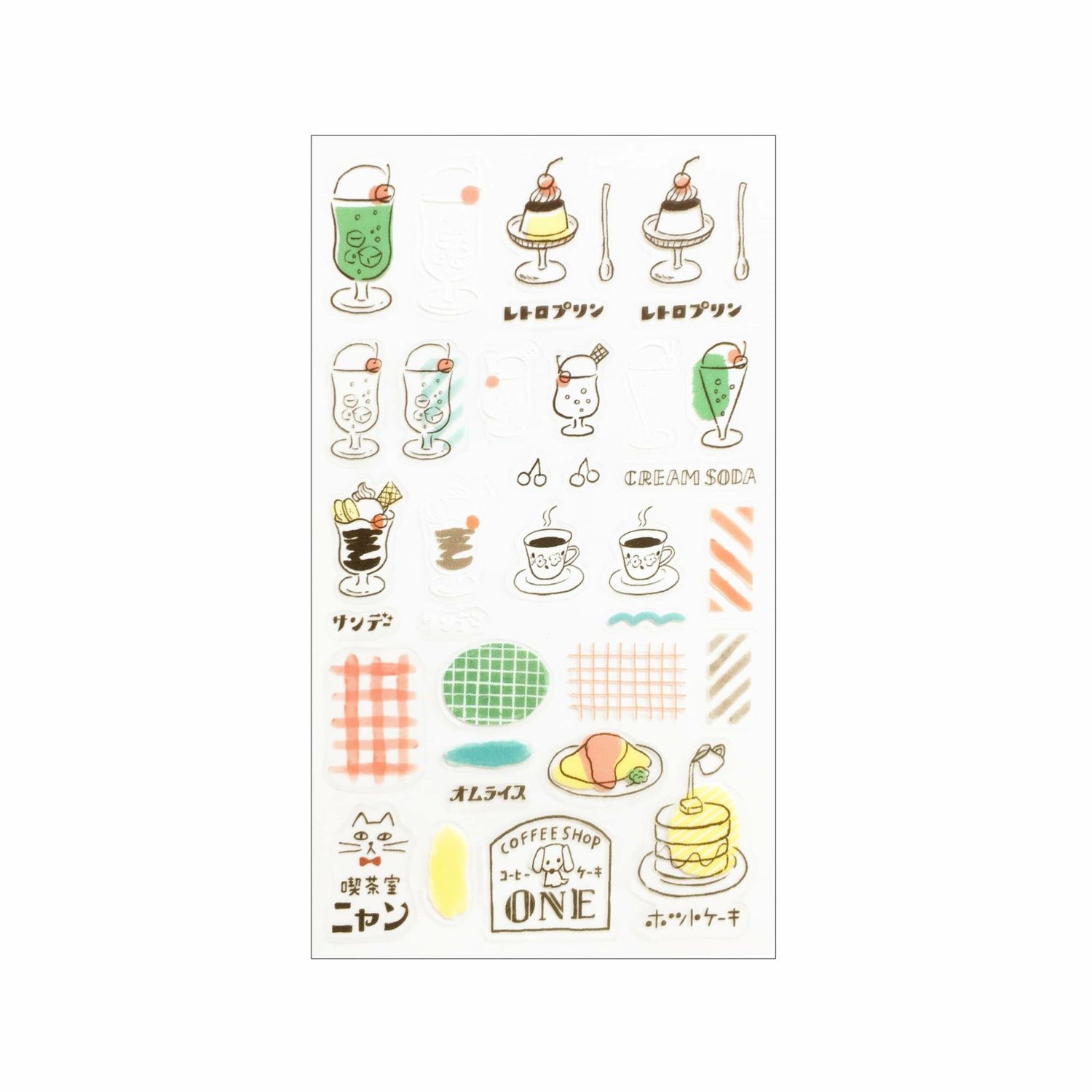 Collage Seal Clear Sticker - Retro Cafe - Furukawa Shiko - Default Title by Techo Treats Stationery