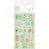 Collage Seal Clear Sticker - Retro Cafe - Techo Treats