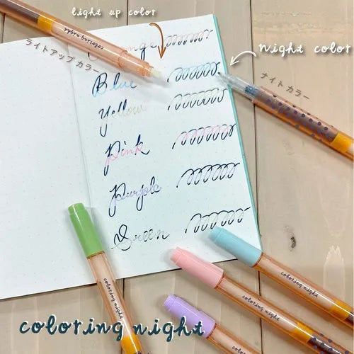 coloring night Color Reversal 0.5mm Marker 6-color Set - Epoch Chemical - Default Title by Techo Treats Stationery