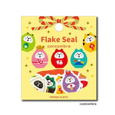 concombre Flake Seal - Lucky Cat Daruma - Papier Platz - Default Title by Techo Treats Stationery