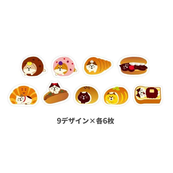 concombre Flake Seal - Yamaneko Bakery - Papier Platz - Default Title by Techo Treats Stationery