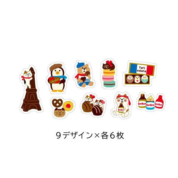 concombre Flake Stickers - Bonjour Chocolate - Techo Treats