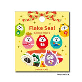 concombre Flake Stickers - Lucky Cat Daruma - Techo Treats