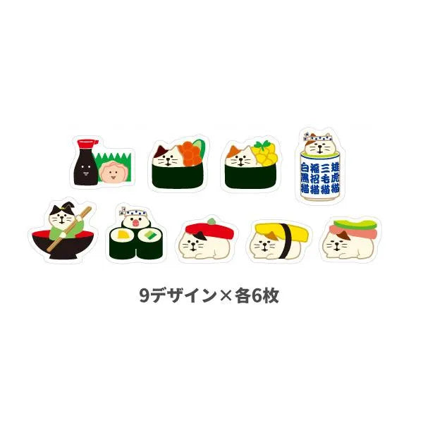 concombre Flake Stickers - Sushi - Techo Treats