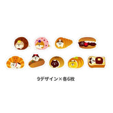 concombre Flake Stickers - Yamaneko Bakery - Techo Treats