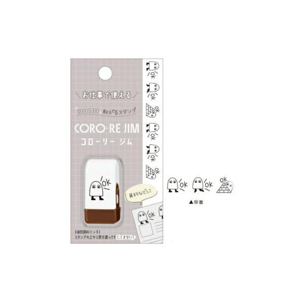 CORO-RE JIM Rolling Stamp - Medjed OK - KAMIO JAPAN - Default Title by Techo Treats Stationery