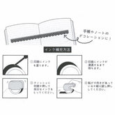 CORO-RE PLUS Rolling Stamp - CAT - KAMIO JAPAN - Default Title by Techo Treats Stationery