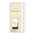 CORO-RE Rolling Stamp Vol.1 - Bling Bling - KAMIO JAPAN - Default Title by Techo Treats Stationery