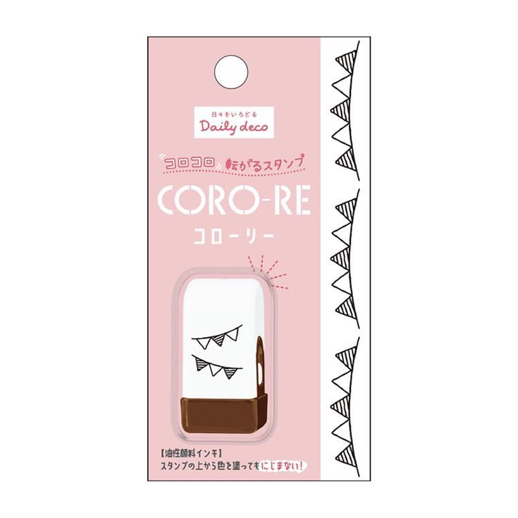 CORO-RE Rolling Stamp Vol.1 - Flags - KAMIO JAPAN - Default Title by Techo Treats Stationery