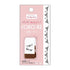 CORO-RE Rolling Stamp Vol.1 - Flags - KAMIO JAPAN - Default Title by Techo Treats Stationery