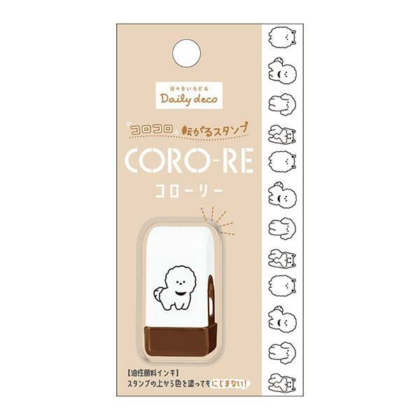 CORO-RE Rolling Stamp Vol.2 - Dog - KAMIO JAPAN - Default Title by Techo Treats Stationery