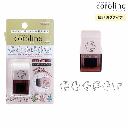coroline Roller Stamp - Bird - Sun-Star Stationery - Default Title by Techo Treats Stationery