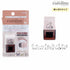 coroline Roller Stamp - Cat - Sun-Star Stationery - Default Title by Techo Treats Stationery
