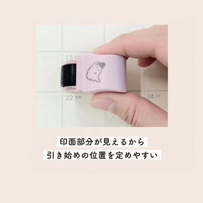 coroline Roller Stamp - Cat - Sun-Star Stationery - Default Title by Techo Treats Stationery