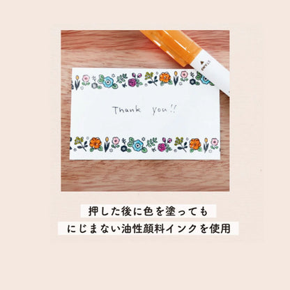 coroline Roller Stamp - Ghost - Sun-Star Stationery - Default Title by Techo Treats Stationery