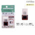 coroline Roller Stamp - House - Sun-Star Stationery - Default Title by Techo Treats Stationery