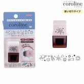 coroline Roller Stamp - Space - Sun-Star Stationery - Default Title by Techo Treats Stationery