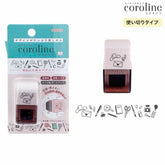coroline Roller Stamp - Stationery - Sun-Star Stationery - Default Title by Techo Treats Stationery