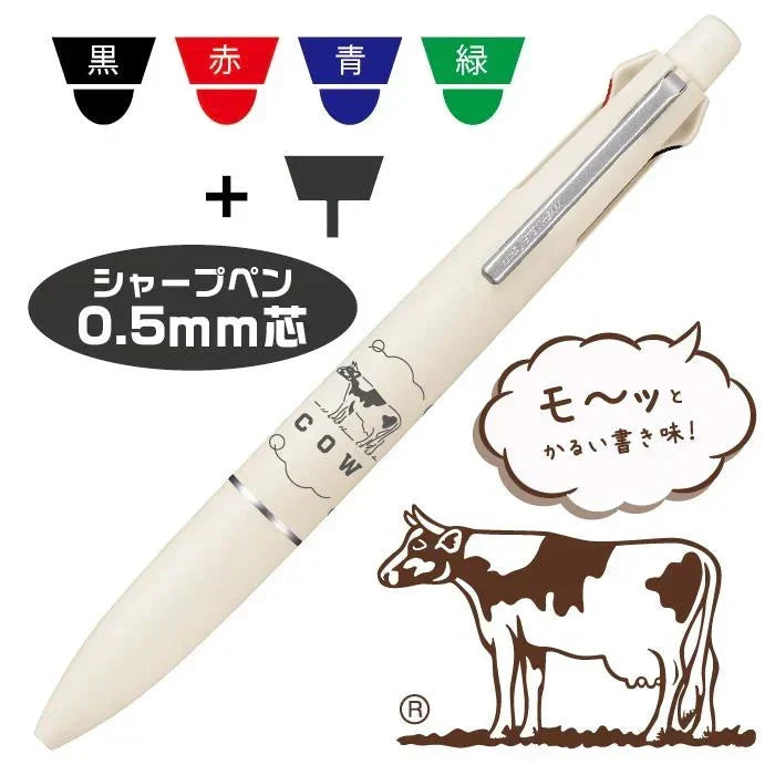 Cow Soap Limited Jetstream 4&amp;1 Multifunction Ballpoint Pen 0.5mm - Techo Treats