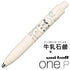 Cow Soap Limited Uni-ball One P Gel Pen 0.5mm - Techo Treats