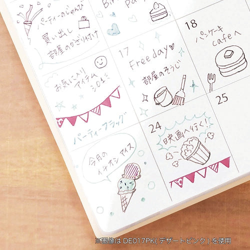 cruro Rolling Stamp Pen - Desert Pink (Party Flags) - Kutsuwa - Default Title by Techo Treats Stationery