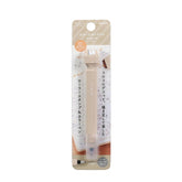cruro Rolling Stamp Pen - Latte Beige (Star Garland) - Kutsuwa - Default Title by Techo Treats Stationery