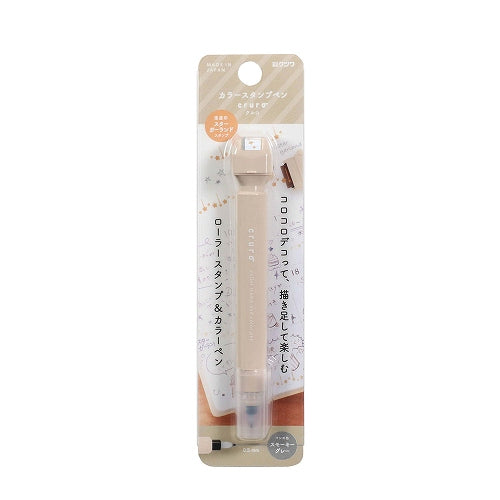 cruro Rolling Stamp Pen - Latte Beige (Star Garland) - Kutsuwa - Default Title by Techo Treats Stationery