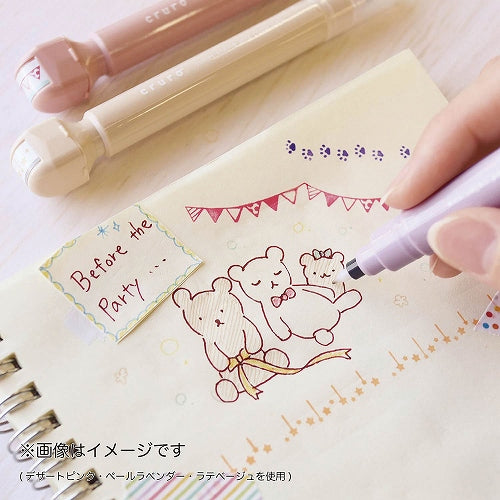 cruro Rolling Stamp Pen - Latte Beige (Star Garland) - Kutsuwa - Default Title by Techo Treats Stationery