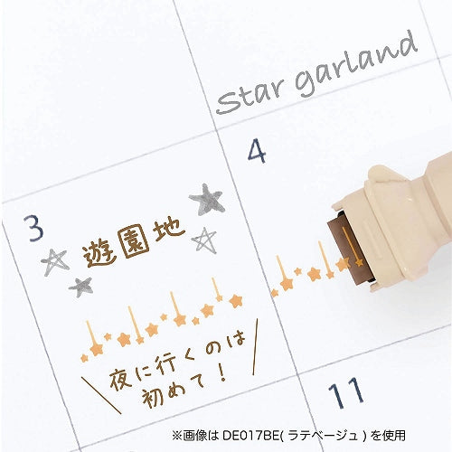 cruro Rolling Stamp Pen - Latte Beige (Star Garland) - Kutsuwa - Default Title by Techo Treats Stationery