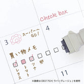 cruro Rolling Stamp Pen - Light Greige x Check Box - Kutsuwa - Default Title by Techo Treats Stationery