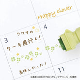 cruro Rolling Stamp Pen - Olive Green (Happy Clover) - Kutsuwa - Default Title by Techo Treats Stationery