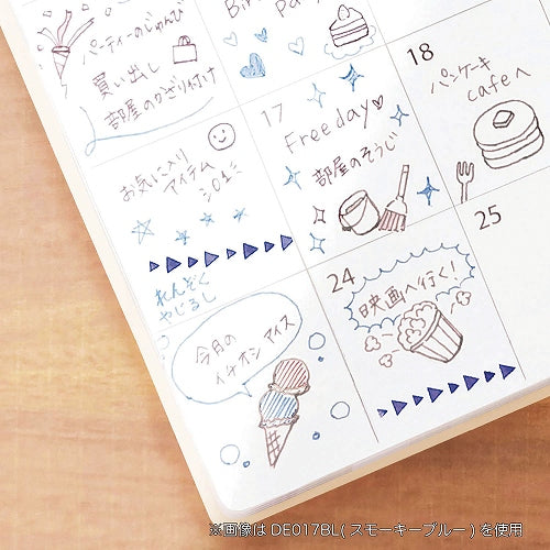 cruro Rolling Stamp Pen - Smoky Blue (Arrow Pattern) - Kutsuwa - Default Title by Techo Treats Stationery