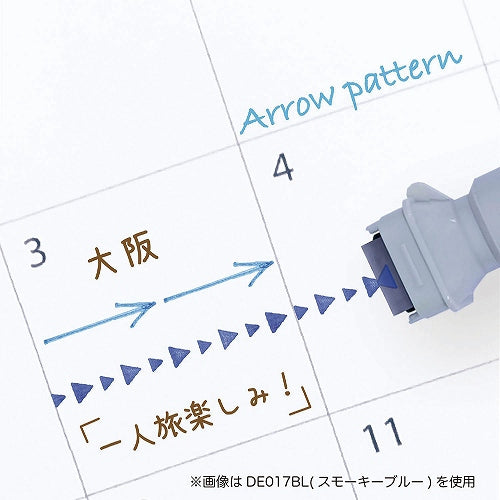 cruro Rolling Stamp Pen - Smoky Blue (Arrow Pattern) - Kutsuwa - Default Title by Techo Treats Stationery