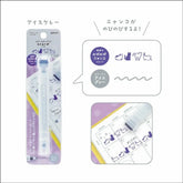 cruro Rolling Stamp Color Pen Vol.2 - Cat x Gray - Kutsuwa - Default Title by Techo Treats Stationery