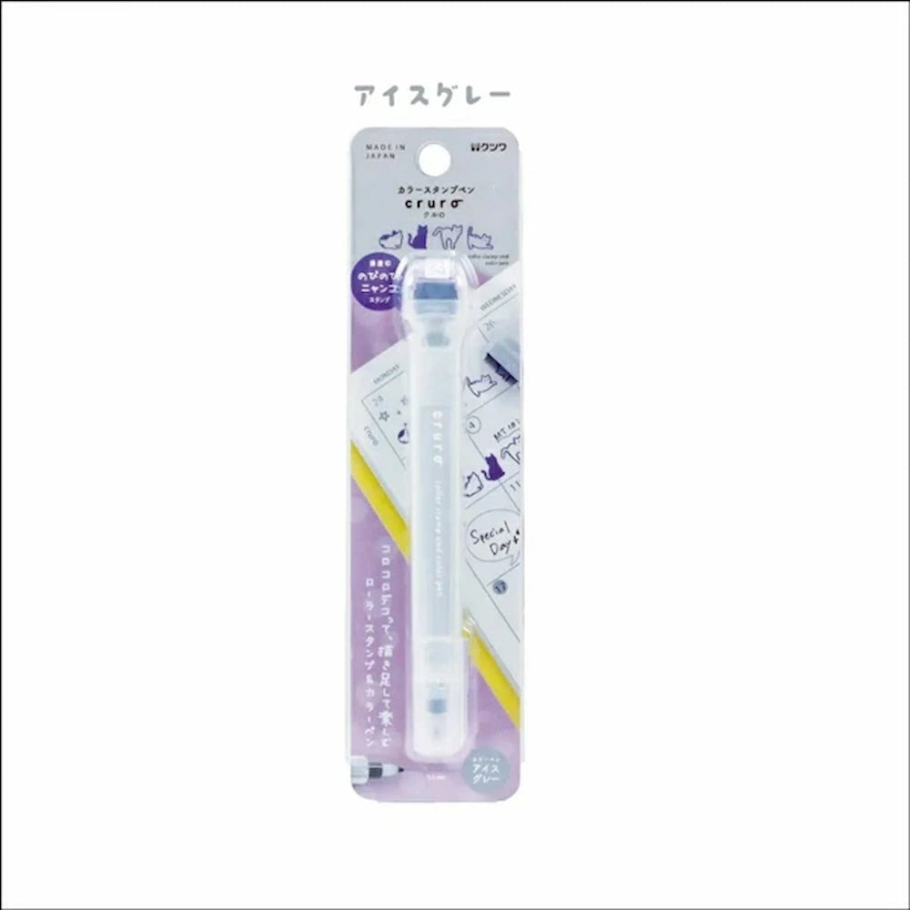 cruro Rolling Stamp Color Pen Vol.2 - Cat x Gray - Kutsuwa - Default Title by Techo Treats Stationery