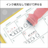 cruro Rolling Stamp Color Pen Vol.2 - Hamster x Blue - Kutsuwa - Default Title by Techo Treats Stationery