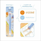 cruro Rolling Stamp Color Pen Vol.2 - Hamster x Blue - Kutsuwa - Default Title by Techo Treats Stationery