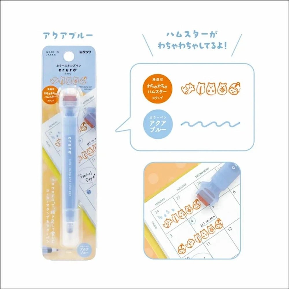 cruro Rolling Stamp Color Pen Vol.2 - Hamster x Blue - Kutsuwa - Default Title by Techo Treats Stationery