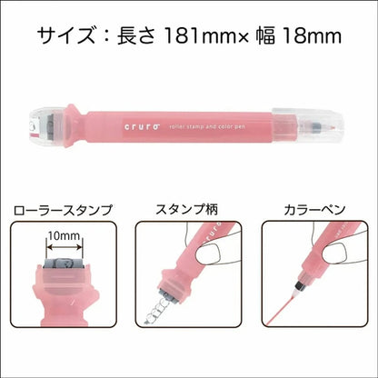 cruro Rolling Stamp Color Pen Vol.2 - Hamster x Blue - Kutsuwa - Default Title by Techo Treats Stationery